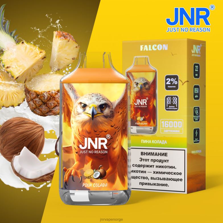 jnr falk Pina Colada | JNR Vape Norge 84N02212