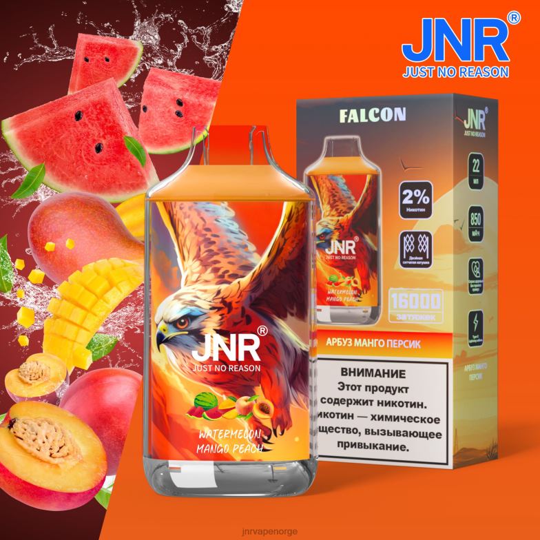 jnr falk vannmelon mango fersken | JNR Vape Flavours 84N02209